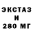 Метадон мёд LEDI Gomel