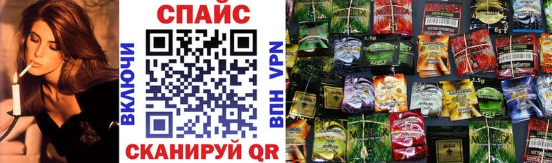 Бутират 99%  Нея 