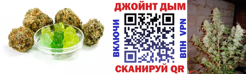 где купить   Нея  мега ТОР  Canna-Cookies марихуана 