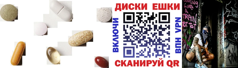 Экстази Дубай  ссылка на мегу ссылка  Нея 