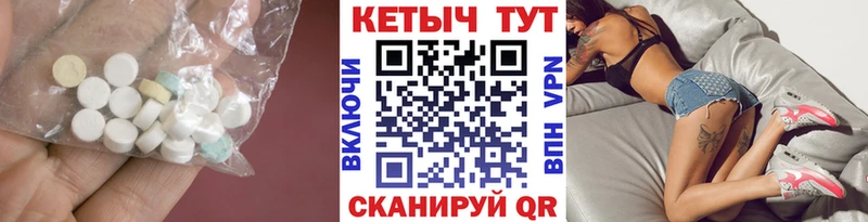 blacksprut как войти  Нея  Кетамин VHQ 