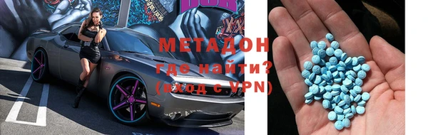 прущая мука Снежногорск
