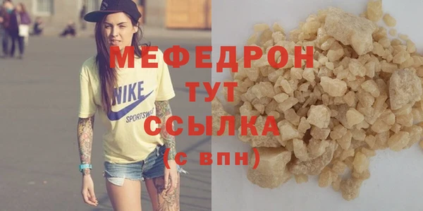 гидропоника Снежинск