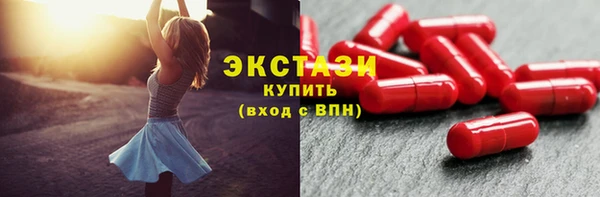 прущая мука Снежногорск