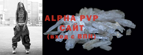 гидропоника Снежинск