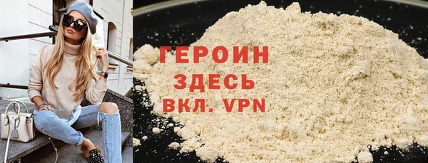 прущая мука Снежногорск