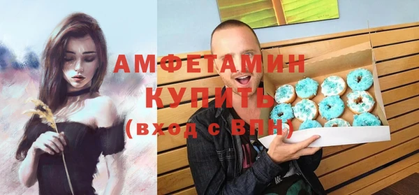 гидропоника Снежинск
