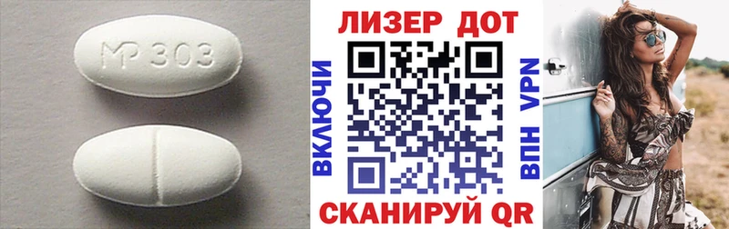 цены наркотик  Нея  ЛСД экстази кислота 