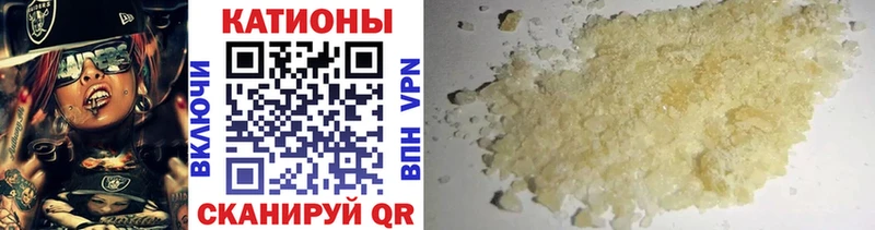 Меф VHQ  omg вход  Нея 
